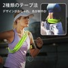 FineGood Reflective Band, Reflective Belt, Adjustable Length, Unisex, Small Bag