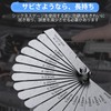 CAMWAY 32PCS シックネスゲージ 隙間ゲージ 32枚組 厚さ 薄さ測定 65マンガン鋼製 0.04mm～0.88mm すきまゲージ