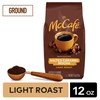 McCafe Salted Caramel Mocha, Ground Coffee, Flavored, 11oz. Bagged