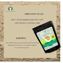 AYURVEDASHREE AYURVEDASHREE Majuphal Powder 100 Gm | Galnuts Powder (Quercus infectoria) | 100% Pure Quercus Infectoria/Majuphal/Manjakani