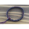 京都あさひ屋 Japanese Shitan Rosewood Bracelet Juzu Rosary Prayer Mala beads