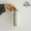 Elimaksch Handle Mood Tumbler 350ml / 엘리막쉬 핸들 무드 텀블러