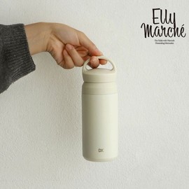 Elimaksch Handle Mood Tumbler 350ml / 엘리막쉬 핸들 무드 텀블러 350ml