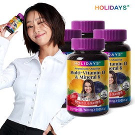 Holidays 홀리데이즈 멀티비타민13앤미네랄6 90정 4병 (12개월분) Holidays Multivitamin 13 and Mineral 6 90 Tablets 4 Bottles (12-Month Supply)