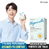 Dr. Lin [Dr. Lynn] Hypercell rTG Omega-3 Alpha x 1 Box / [닥터린] 하이퍼셀 알티지(rTG) 오메가3 알파 x 1박스