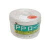 Sanyo HR-119 PP Rope 9.8 x 164.4 ft (3 x