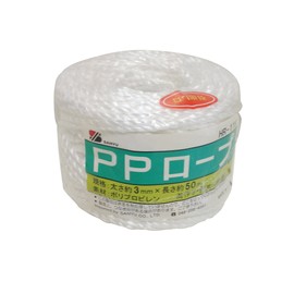 Sanyo HR-119 PP Rope 9.8 x 164.4 ft (3 x 50 m)
