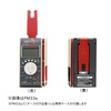 SANWA haiburiddominitesuta with Case (Multi HAD + kuranpume-ta) pm33ac