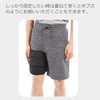 Cadi Waist Hip Thigh Back Extra Long Supporter 400cm Shoulder