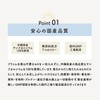 水素サプリメント プライム 水素 サプリ 【高濃度 持続型 水素】国産品質 60 カプセル Prime