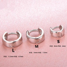 IDOLCO Small Hoop Earrings (Pierced), Sterling Silver 925 Simple, Set of 2, Men's, Women's, Unisex