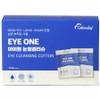 Cotton Day Eye Cleaning Tissue Eye Cleaning Tissue Individually Packed 30 Sheets, 1 Piece / 코튼데이 아이원 눈청결티슈 눈세정티슈 개별포장 30매입, 1개
