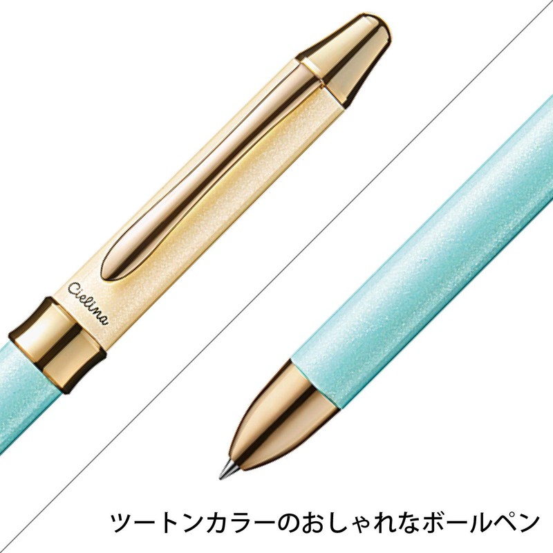 Pentel XBXW1555CD Multi-Function Ballpoint Pen Sierina Green