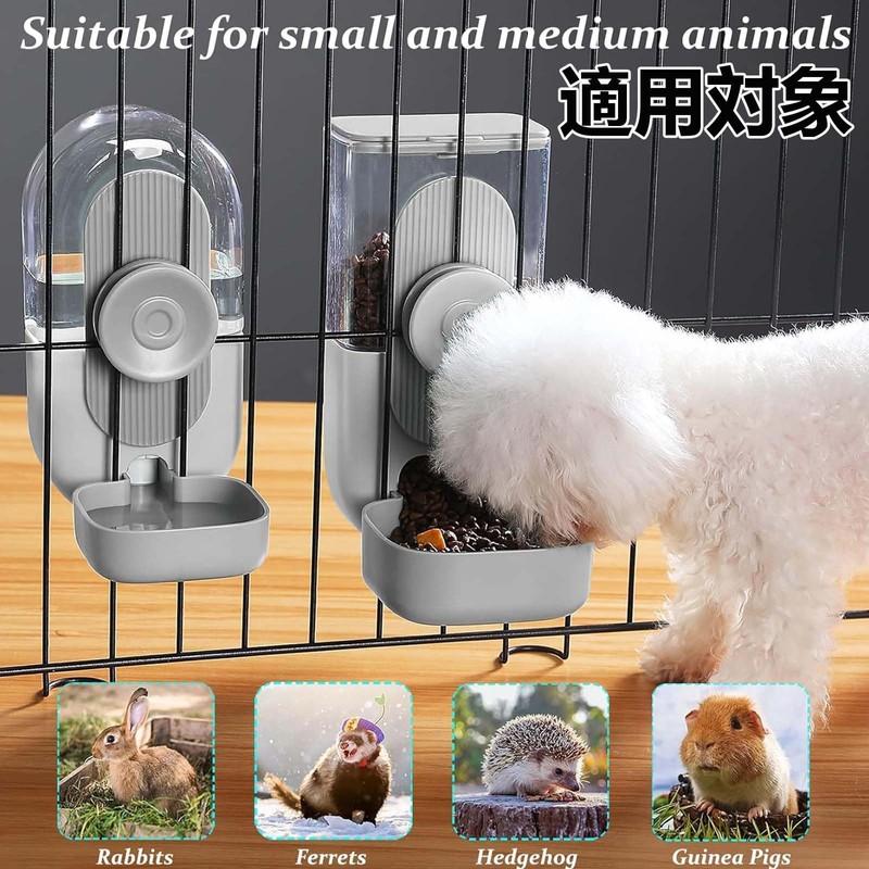 Refoiner Automatic Feeder for Cats, Dogs, Rabbits, Automatic Feeding Devices,
