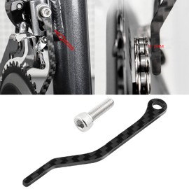NUEAYMS Carbon Fiber Chain Stabilizer Drop Keeper Road Bike Chain Catcher Anti-Drop Chain Guide Bicycles Accessories