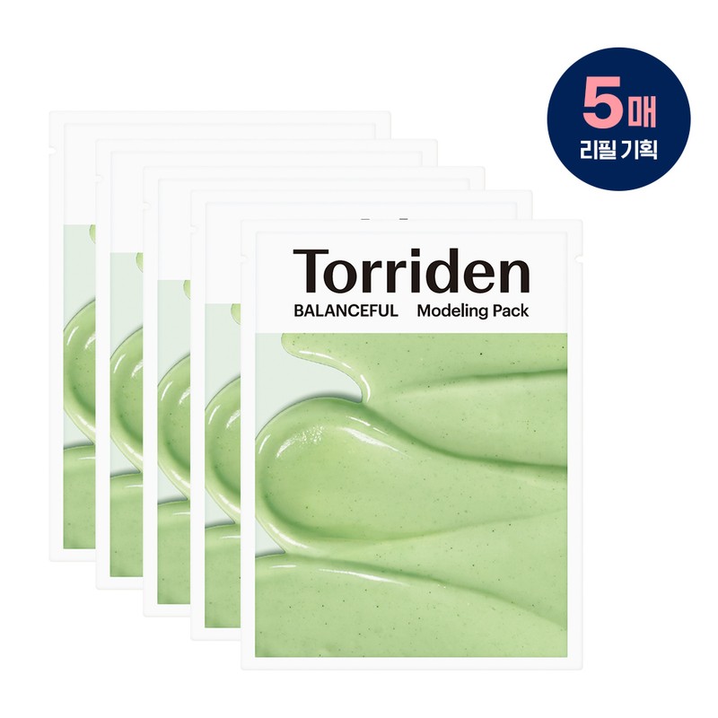 Torriden Balanceful Modeling Pack 5ea - Torriden Balanceful Modeling Pack