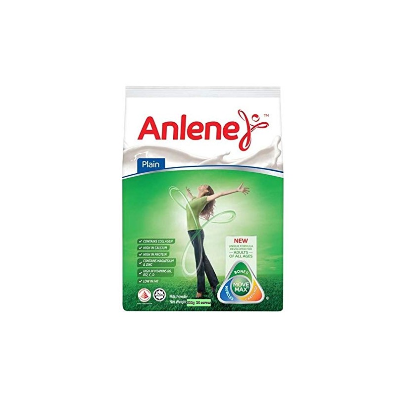 Anlene Plain Vanilla Powdered Milk Drink 600g