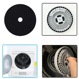 Homukari Panasonic Electric Clothes Dryer Nonwoven Fabric Filter (Back Filter B) ANH2286-2570 (6 Pieces)