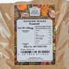 Old India Coriander Ground Roasted 500g