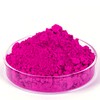 GOODTAKE Concrete Pigment, Rose Red Iron Oxide Pigment Powder, Concrete