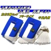 Piece of peace product Nursing Mittens, Gloves, Prevents Self-injury and