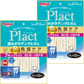 Petio Dog Treats Plact Plact Dental Gum for Toothpaste, Ultra Small to Small Dogs, 7 Years Old Soft, 2.4 oz (70 g) (x2) (Bulk Purchase)