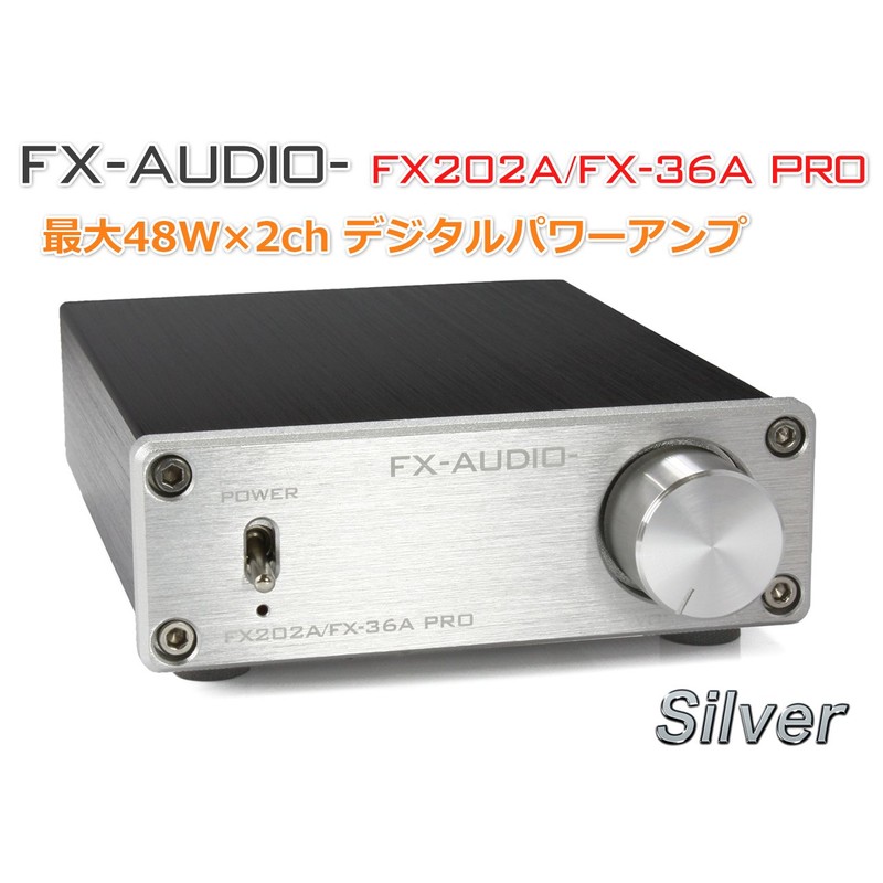 FX-AUDIO - FX202A/FX-36A PRO "Silver" TDA7492PE Digital Amplifier IC Equipped