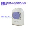 Abishion Light Controller Switch for Table Lamp, Electric Ferrochrome or