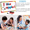 IPT Magnetic Alphabet, 212 Pieces, Magnetic Absorption, 2 Capital Letters,