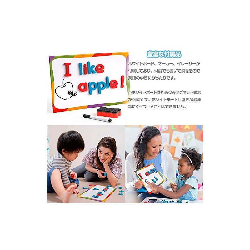 IPT Magnetic Alphabet, 212 Pieces, Magnetic Absorption, 2 Capital Letters,