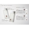 Matsuyama Hadauru Moisturizing Cleansing Foam 100g