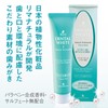 LIMANATURAL Lima Natural Dental White, 2.1 oz (60 g)