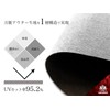 Aladen Hood Protective Cover, Compatible Standard: Car Length 16.6 -