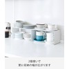 Yamazaki 3789 Kitchen Steel U-Shaped Rack, White, Approx. W 12.0
