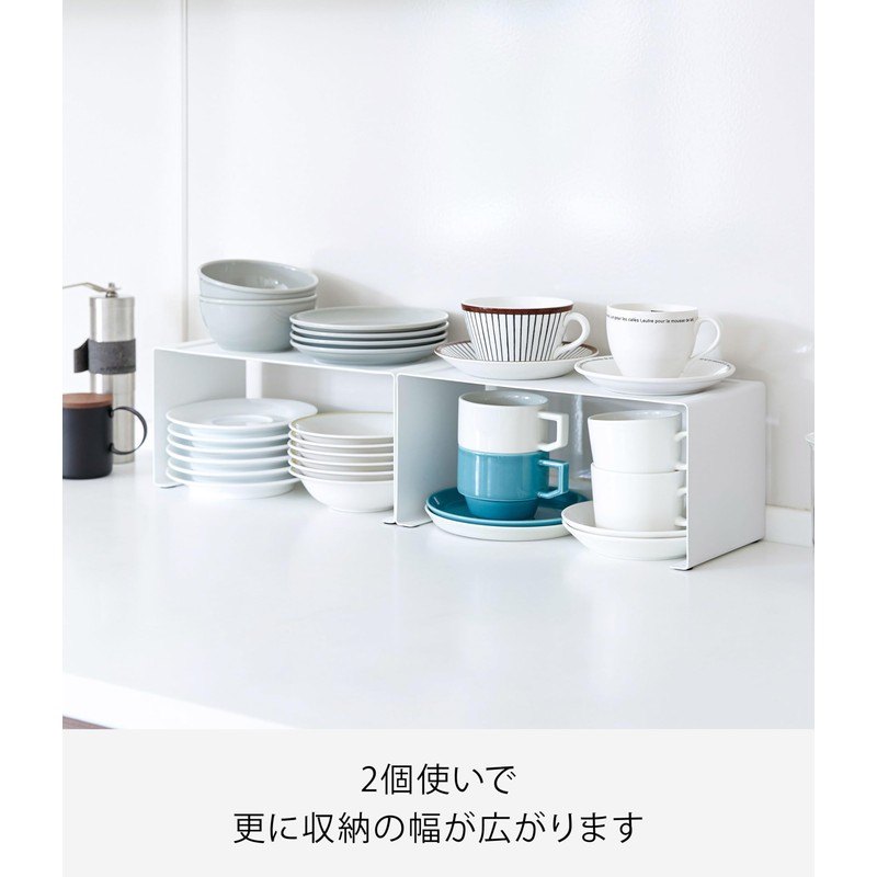 Yamazaki 3789 Kitchen Steel U-Shaped Rack, White, Approx. W 12.0