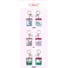 Solomon Shoji BT21 Minini Glitter Keychain (COOKY) GLITTER KEYHOLDER