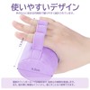 ENLUNTRA Finger Contracture Cushion, Grip Cushion, Finger Separator, Finger Splitter,