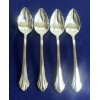 ONEIDA NEW Oneida REMBRANDT Fruit Spoons DISTINCTION Stainless Flatware -
