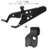 ELIFEPARTS Motorcycle Throttle Assist, Axle Assist, Cruise Control, Throttle Lock,