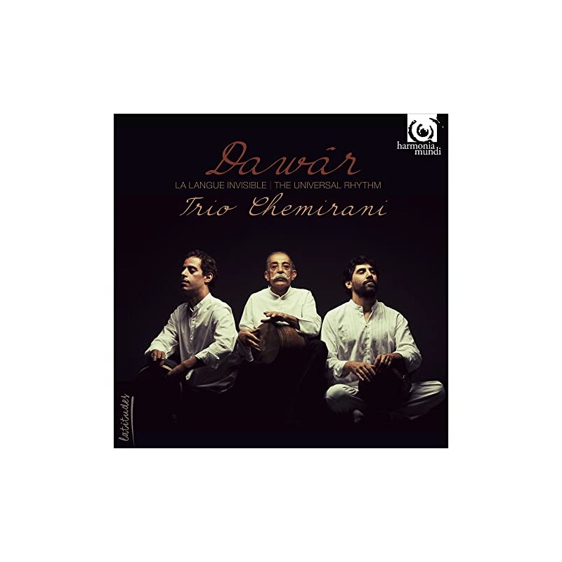 Dawar - The Universal Rhythm