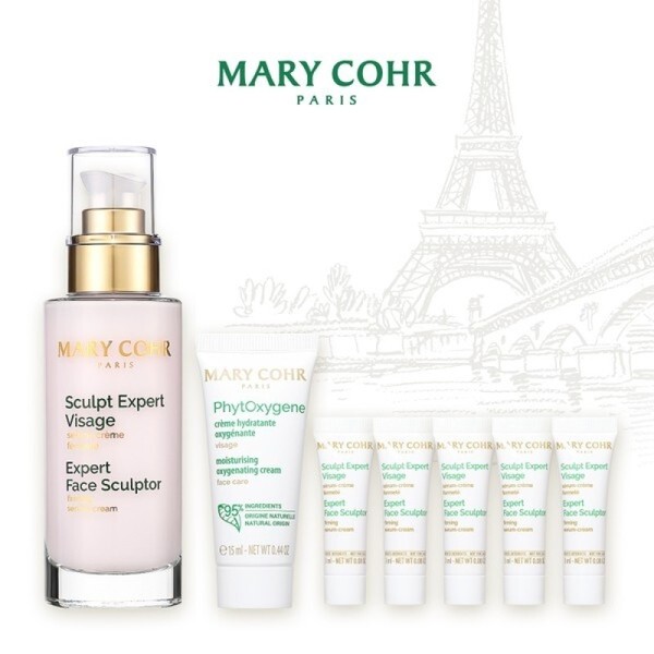 Mariko France Aesthetic Face Sculptor Serum Basic Package / 마리꼬