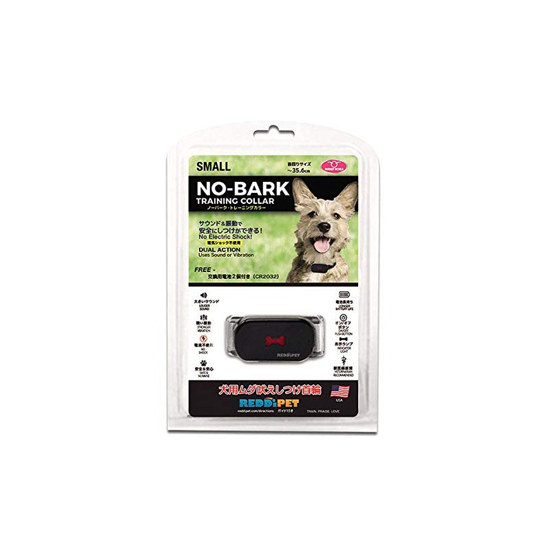 Fantasy World Norbark Training Color S