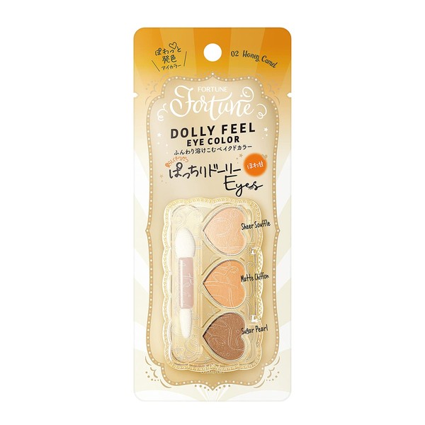 KOSE Fortune Dolly Feel Eye Color 02 (Hony Camel) Eyeshadow, 3 Color Palette
