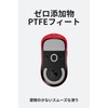 Logicool G PRO X SUPERLIGHT Gaming Mouse, Wireless, Lightest in