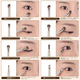 MSQ Makeup Brushes, Set of 8, Eye Makeup Brush Set, Time-Series Makeup Brush Set, Makeup Brush, Eyeliner Brush, Concealer Brush, High Quality Fiber Bristle, Includes Makeup Pouch, Includes Makeup Bag