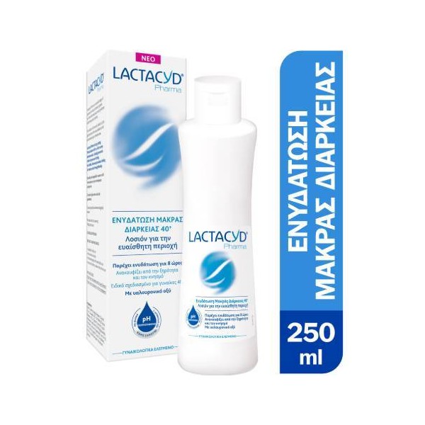 Lactacyd Ultra-Moisturizing Cleansing Lotion for the Daily Care of the