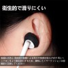 MYLCHBDJ Earpads Earphone Covers Replacement Earpads 100pcs High Elasticity Light