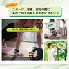 iMLEi Wrist Support Wristband, Wrist Protection, Injury Prevention, Thumb, Base,