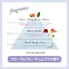 [Japanese Moisture Cream] Steven Knoll Moisture Control Shampoo 500ml Moisture