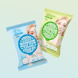 Ariul Smooth & Pure Deo Tissue 20P - Cotton Cooling (Flat/Cotton Cooling)